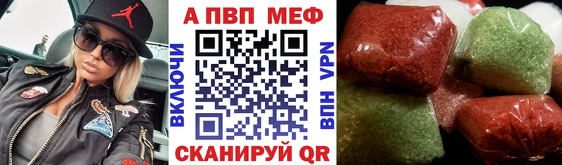 darknet клад  Беломорск  Alfa_PVP мука  закладки 