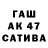 Метадон VHQ Kas T