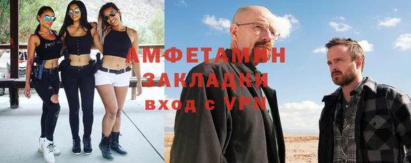 ешки Ханты-Мансийск