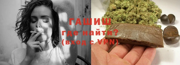 ешки Ханты-Мансийск
