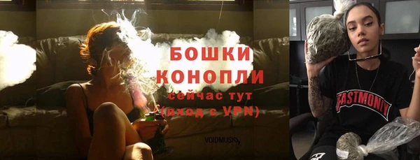 MESCALINE Хадыженск