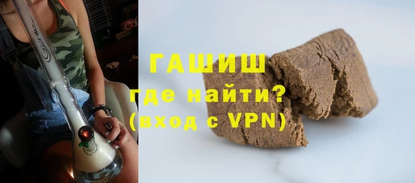 ешки Ханты-Мансийск