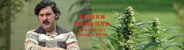 MESCALINE Хадыженск
