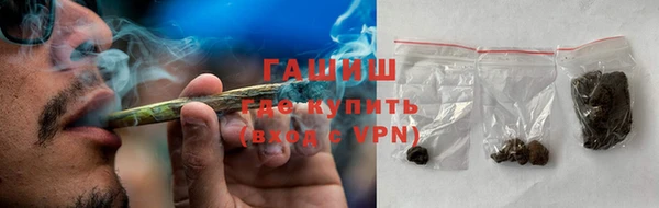 ешки Ханты-Мансийск