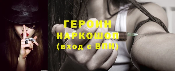 ешки Ханты-Мансийск