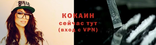 ешки Ханты-Мансийск