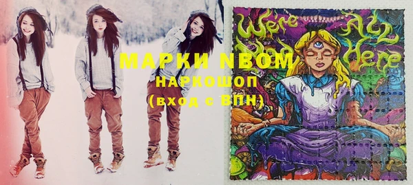 ешки Ханты-Мансийск