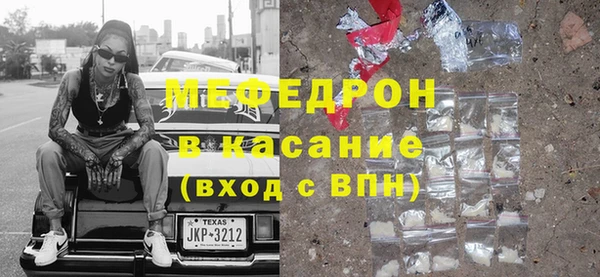 ешки Ханты-Мансийск