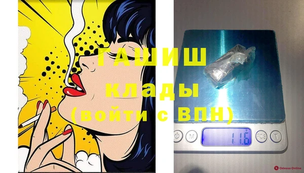 ешки Ханты-Мансийск