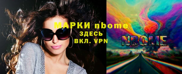 ешки Ханты-Мансийск