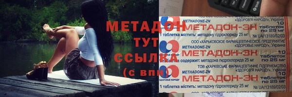 ешки Ханты-Мансийск