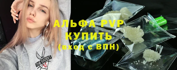 MESCALINE Хадыженск