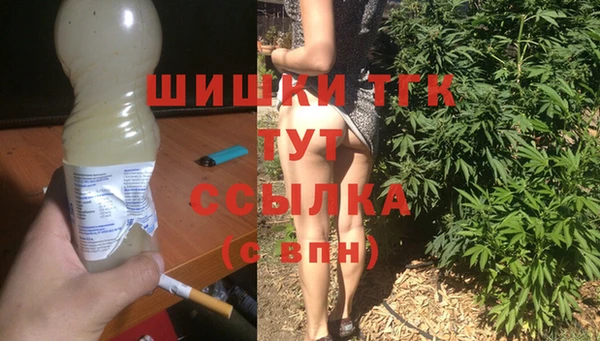 ешки Ханты-Мансийск