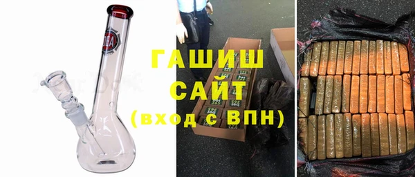 ешки Ханты-Мансийск