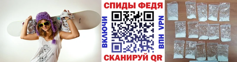 Первитин кристалл  Беломорск 
