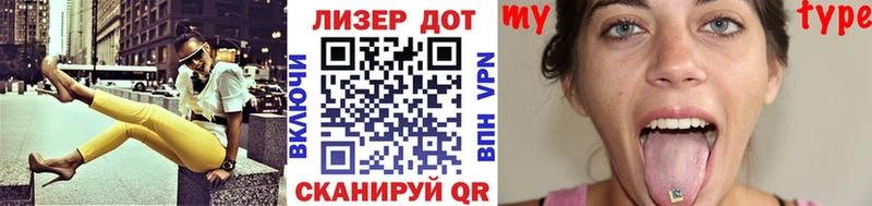 Марки N-bome 1,5мг Беломорск